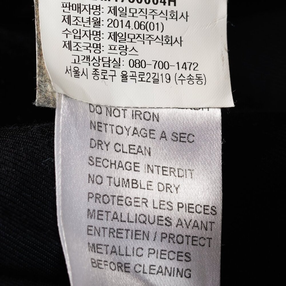 Balmain PF/14 Green Belted Double-Breasted Wool Trench Coat - Picture 14 of 14